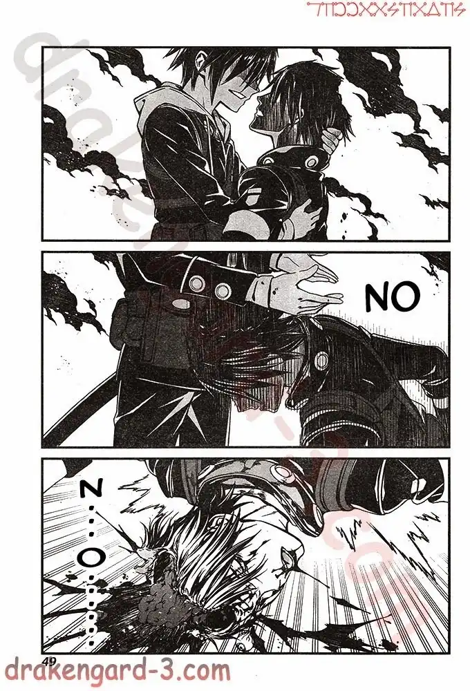Kimi Shi ni Tamafu Koto Nakare Chapter 2 6